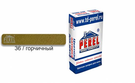 Затирка для швов PEREL RL 0436 горчичная, 25 кг