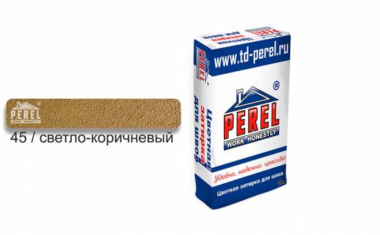 Затирка для швов PEREL RL 5445 светло-коричневая зимняя, 25 кг