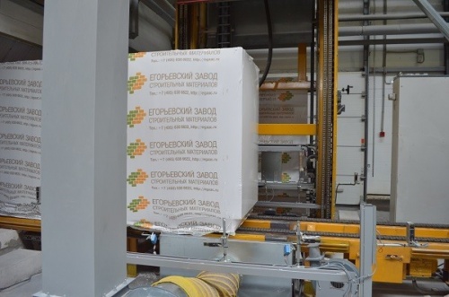 Газобетонный блок CUBI D700 B3,5 F100 625х200х100 ровный